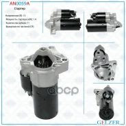 �������� Gelzer Gelzer ���. AN0059A AN0059A ����