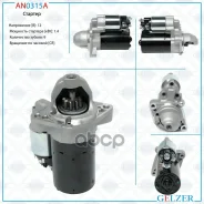 ������� 12� / 1.4 ��� / CR / BMW Gelzer ���. AN0315A AN0315A AN0315A ����