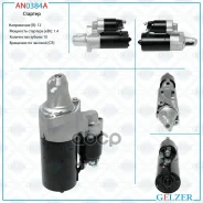 ������� 12� / 1.4 ��� / CR / Chrysler, Mercedes Gelzer ���. AN0384A AN0384A AN0384A ����
