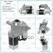 �������� Gelzer Gelzer ���. AN1709A AN1709A ����