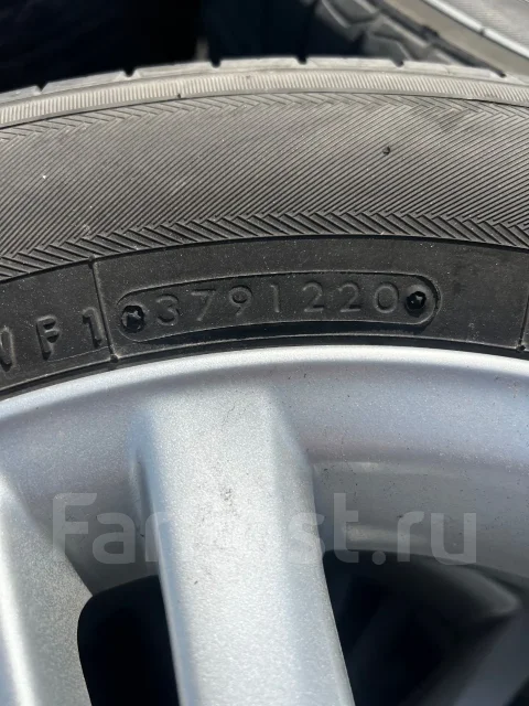 Toyo SD-7. ������, 2020 ���, �/�, ����� 10 % ����