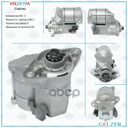 �������� Gelzer Gelzer ���. AN2419A AN2419A ����