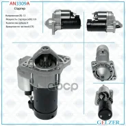 �������� Gelzer Gelzer ���. AN3309A AN3309A ����