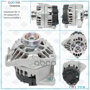 ���������� Gelzer Gelzer ���. G0018A G0018A ����