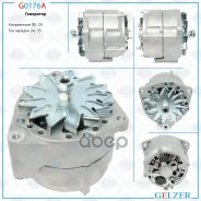 ���������� Gelzer Gelzer ���. G0176A G0176A ����