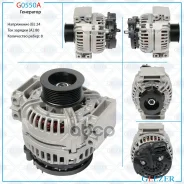 ���������� Gelzer Gelzer ���. G0550A G0550A ����