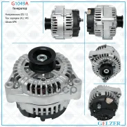 ��������� 12� / 6�� / Chevrolet, Pontiac Gelzer ���. G1049A G1049A G1049A ����