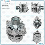 ���������� Gelzer Gelzer ���. G1479A G1479A ����