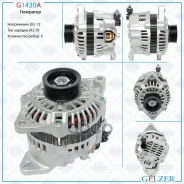 ���������� Gelzer Gelzer ���. G1430A G1430A ����