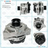 ���������� Gelzer Gelzer ���. G2809A G2809A ����