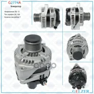 ��������� 12� / 100� / 7�� / Toyota Gelzer ���. G2774A G2774A G2774A ����