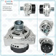 ���������� Gelzer Gelzer ���. G3433A G3433A ����