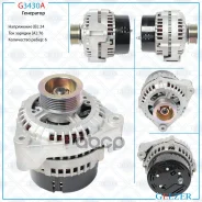 ���������� Gelzer Gelzer ���. G3430A G3430A ����