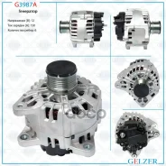 ���������� Gelzer Gelzer ���. G3987A G3987A ����