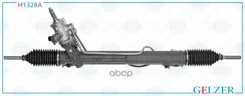 ������� �������� ��� BMW 5 E39 1995-2004 (������) Gelzer ���. H1328A H1328A H1328A ����
