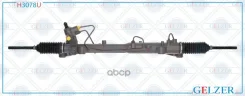 ������� �������� ��� Ford Edge, Lincoln MKX (����. �����) Gelzer ���. H3078U H3078U ����