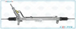 ������� ����� Gelzer ���. H6524N H6524N ����