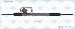 ������� �������� ��� Suzuki Swift II (����. �����) Gelzer ���. H7508U H7508U ����