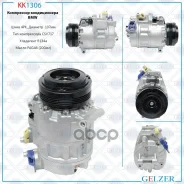 ���������� ������������ BMW KK1306 Gelzer ���. KK1306 KK1306 ����