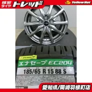 Kosei Glamic LX-S 5H