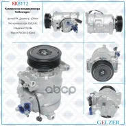���������� ������������ VW Multivan T6 2015-, VW Multivan V 2003-, VW Transporter T5 2003- Gelzer ���. KK8112 KK8112 KK8112 ����
