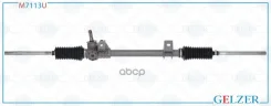 ������� ����� Gelzer ���. M7113U M7113U ����
