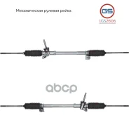 ������� ����� GS ���. 1GS2606 1GS2606 ����