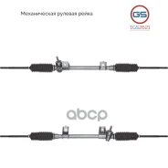 ������� ����� GS ���. 1GS2621 1GS2621 ����