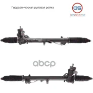 ������� ����� GS ���. 2GS0327OE 2GS0327OE ����