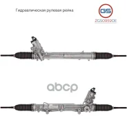������� ����� GS ���. 2GS0959OE 2GS0959OE ����