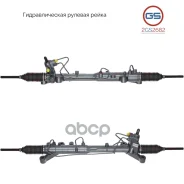������� ����� Ford Edge 2006-2016, Lincoln MKX 2006-2016 rebuild GS ���. 2GS2682 2GS2682 ����