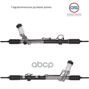 ������� ����� GS ���. 2GS3716OE 2GS3716OE ����