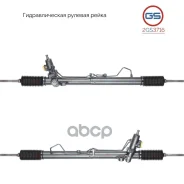������� ����� GS ���. 2GS3716 2GS3716 ����