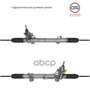 ������� ����� Mercedes E W210 / S210 1995-2002 rebuild GS ���. 2GS4421 2GS4421 ����