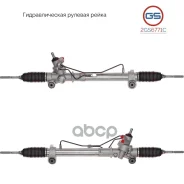 ������� ����� GS ���. 2GS6771C 2GS6771C ����