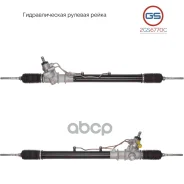 ����� ������� ����� Toyota Previa 1990-2000 GS ���. 2GS6770C 2GS6770C ����