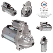 �������� GS GS ���. ES1030 ES1030 ����