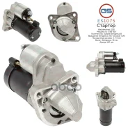 �������� GS GS ���. ES1075 ES1075 ����