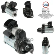 �������� GS GS ���. ES1109 ES1109 ����