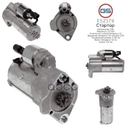 ������� 12�, 2.2 ���, pcs 12, CR - VW Amarok 2010-, VW Crafter 2006- GS ���. ES2179 ES2179 ����
