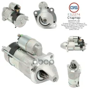 ������� 12�, 3 ���, pcs 10, CR - Claas, Massey Ferguson GS ���. ES2274 ES2274 ����
