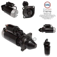 ������� 24�, 4 ���, pcs 10, CR - MAN GS ���. ES2350 ES2350 ����