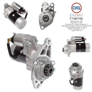 ������� 24�, 4 ���, pcs 11, ACR - Bogdan A092 2003- GS ���. ES2957 ES2957 ����