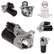 �������� GS GS ���. ES3006 ES3006 ����