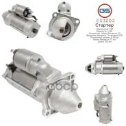 ������� 24�, 4 ���, pcs 10, CR - MAN GS ���. ES3203 ES3203 ����