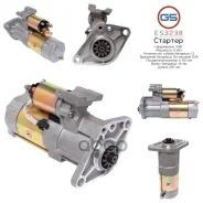 �������� GS GS ���. ES3238 ES3238 ����