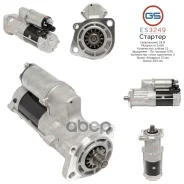 ������� 24�, 5 ���, pcs 13, CR - Hitachi ZH230/ZX240/ZAX15/ZX200-3 GS ���. ES3249 ES3249 ����