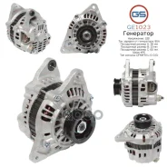 ��������� 12�, 85� - Chery, Mitsubishi GS ���. GE1023 GE1023 ����
