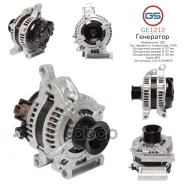 ���������� GS GS ���. GE1212 GE1212 ����