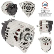 ��������� 12�, 85� - BobCat, JCB GS ���. GE1359 GE1359 ����